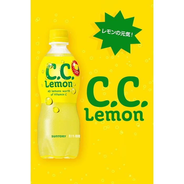 C.C. Lemon – Refreshing Lemon Flavor with Added Vitamin C, 500ml