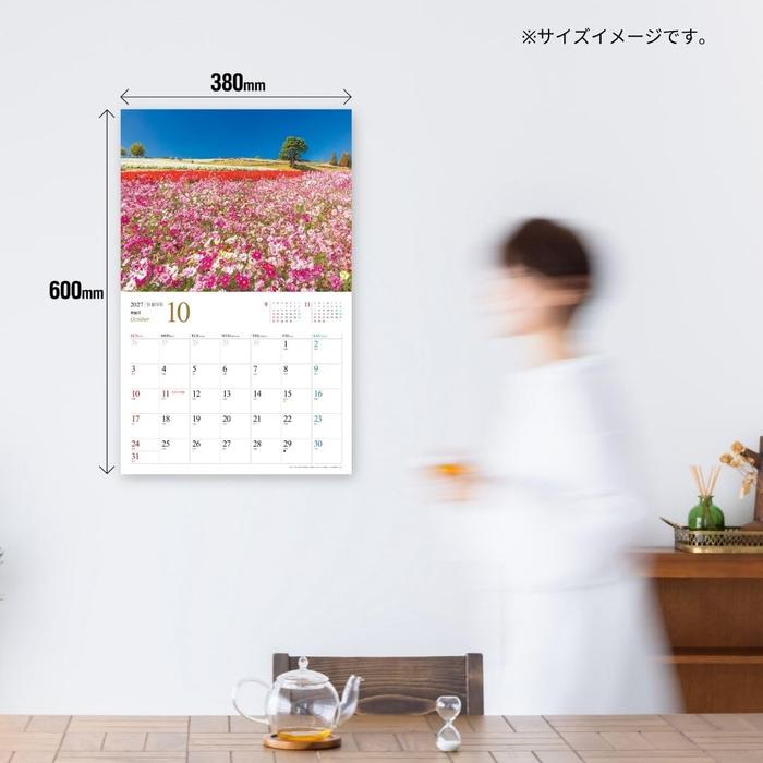 Calendario de Pared JTB Belleza Escénica de Japón 2027 – 12 Vistas Escénicas [Edición Japonesa]