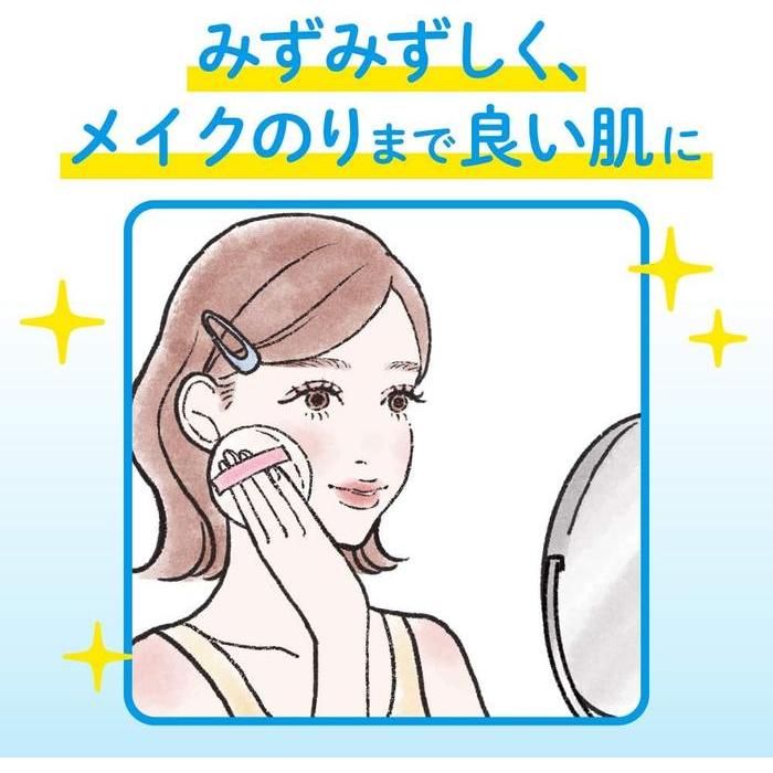 Bioré Morning Jelly Facial Cleanser – Japanese Gel Face Wash for Hydration 100ml [Alcohol-free]