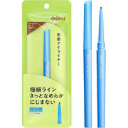 DejaVu Rustin Fine Contact Eyeliner – Ultra Fine Cream Pencil (Color: Dark Brown) [Alcohol-Free]