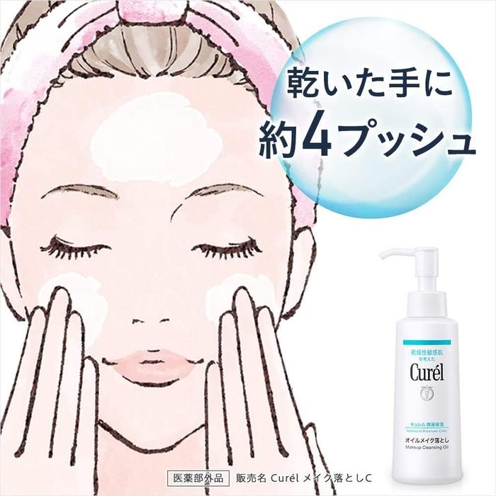 Curel Oil Makeup Remover – Sensitive Skin, Low-Irritation Cleansing Oil, 150ml (No Alcohol)