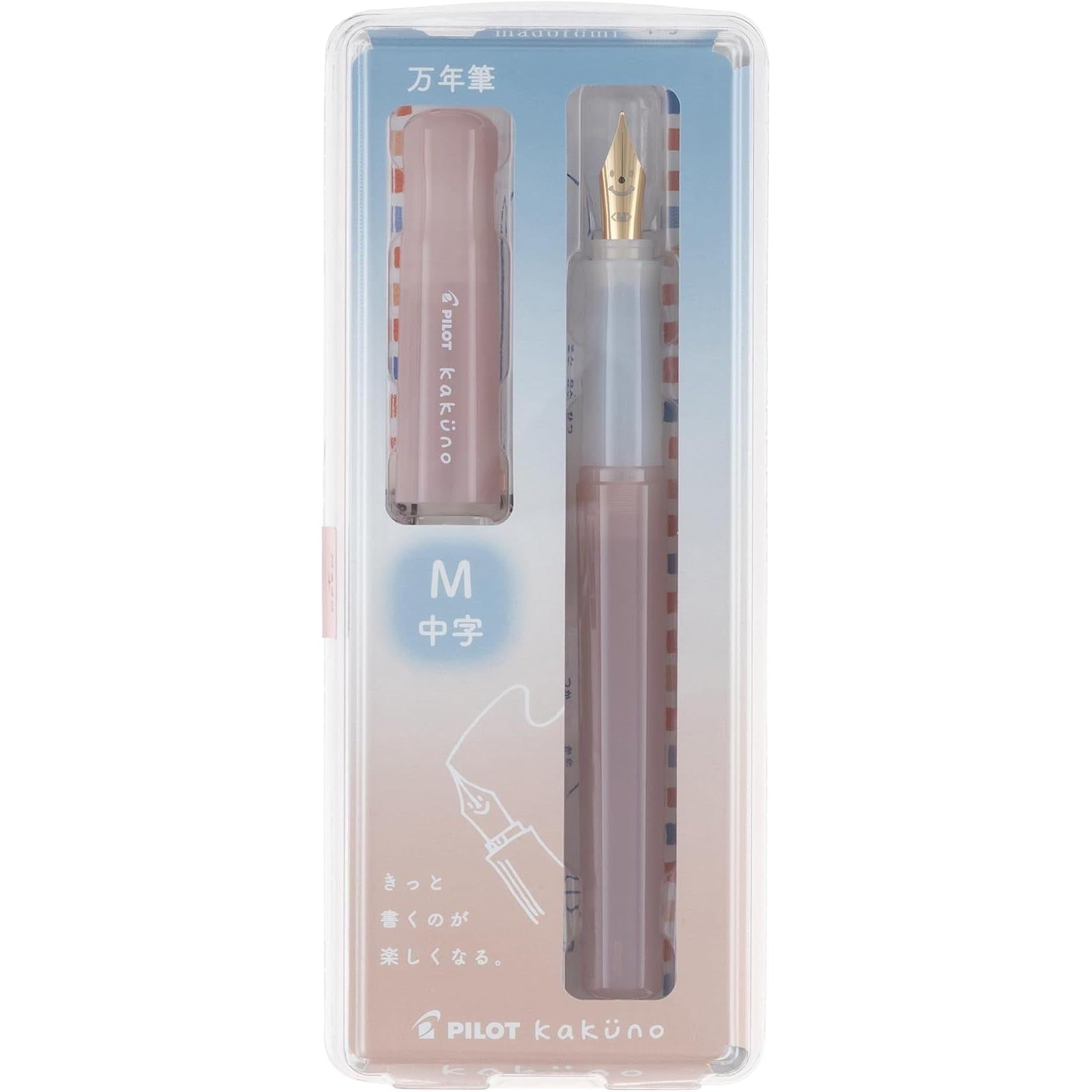 Stylo plume Pilot Kakuno – Nib extra fin, fin et moyen