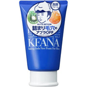 Keana Nadeshiko Boy’s Baking Soda Foam Face Cleanser – For Clogged Pores & Smooth Skin 100g [Alcohol-free]