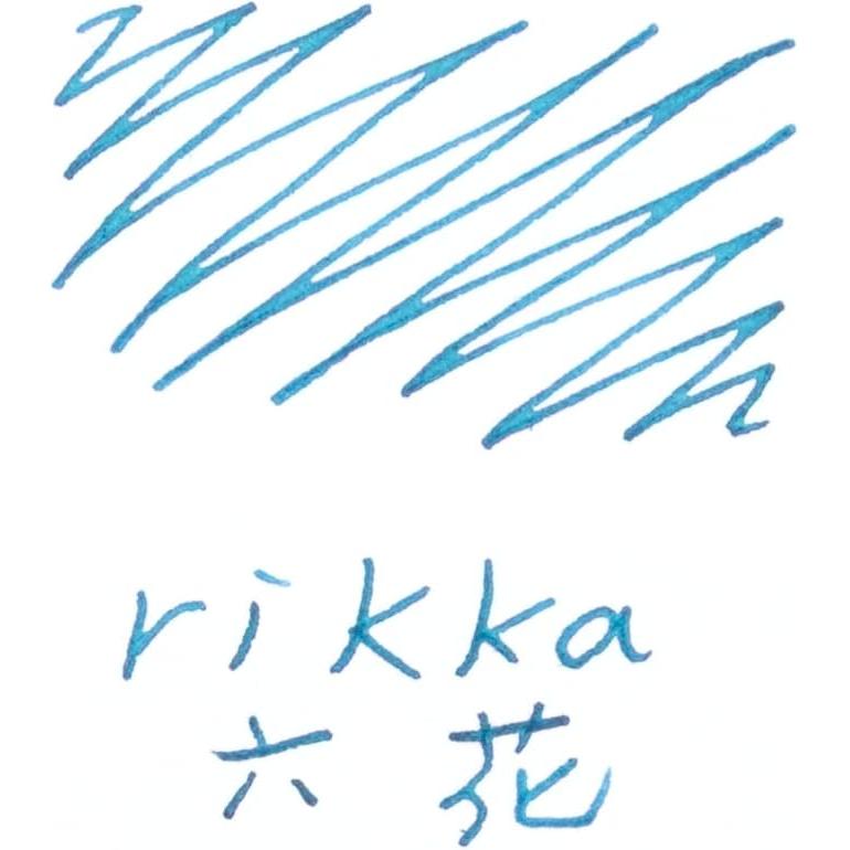 PILOT Iroshizuku Vulpeninkt 50 ml
