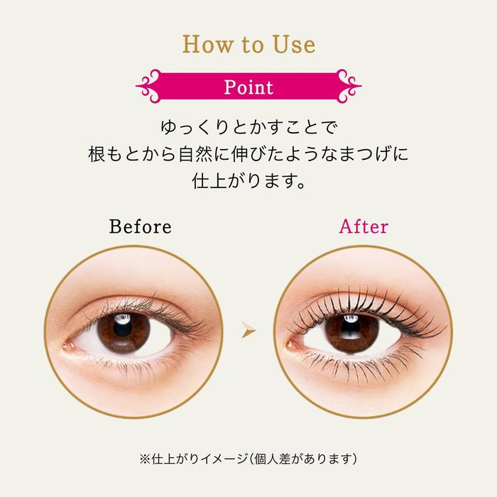 MAJOLICA MAJORCA Lash Expander Peacock Long Mascara – BK999 King Deep Black / BR666 Empress Amber Brown 6g | Long & Curl Mascara［Alcohol-free]