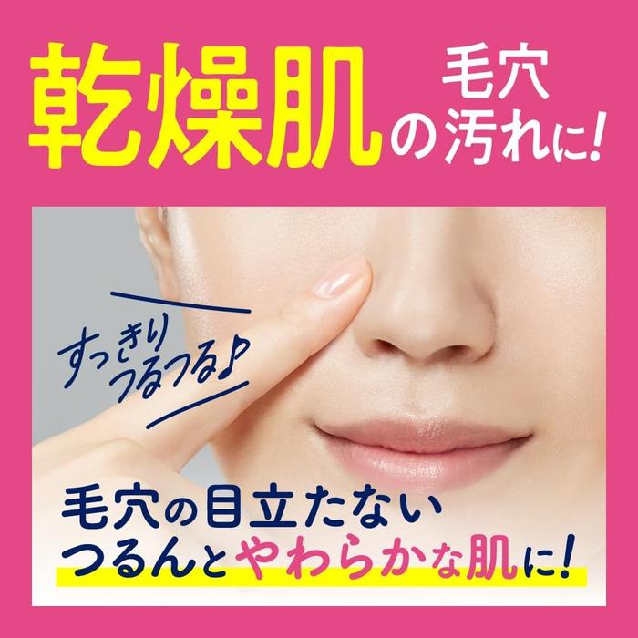 Bioré Ouchi de Esthe Pore Care Gel Cleanser – For Dry Skin, Hyaluronic Acid & Sorbitol, 180g [Alcohol-free]