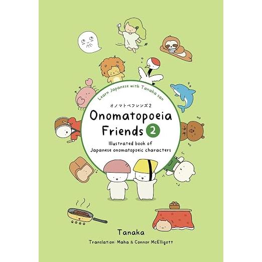 Onomatopoeia Friends – Illustrated Book of Japanese Onomatopoeic Characters