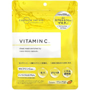 CAPSULE SERUM Vitamin C Face Mask – Standard & Premium High-Concentration Version - 7 Sheets [Alcohol-free]