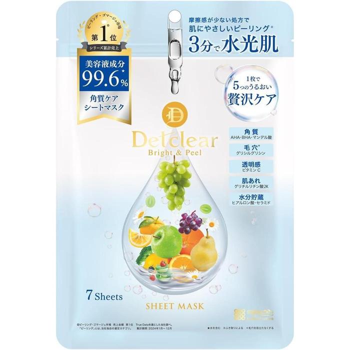 DET Clear Bright & Peel Sheet Mask – Mandelic Acid Exfoliating Face Mask (7 Sheets) (No Alcohol)