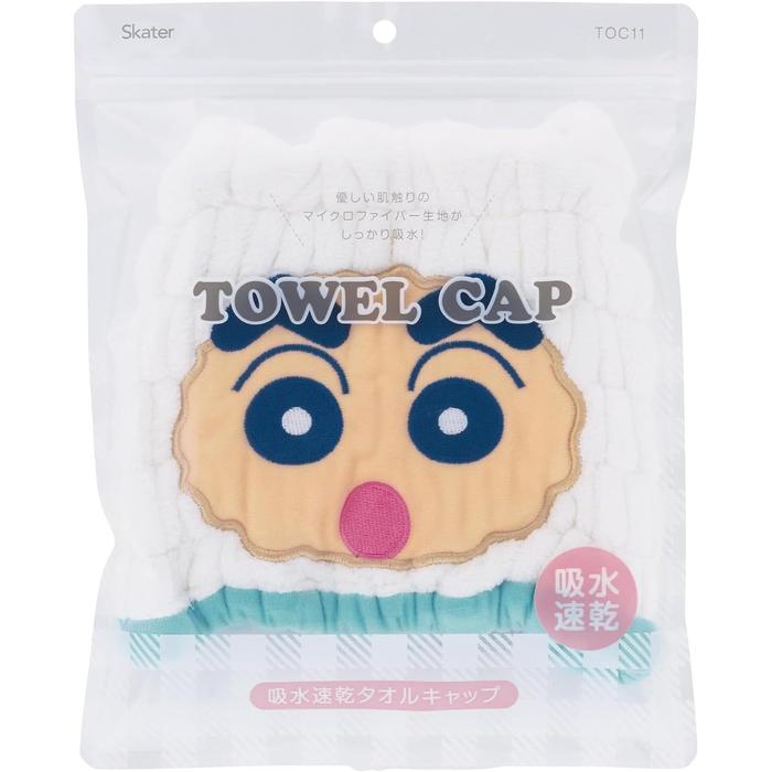 Skater Crayon Shin-chan & Shiro Quick-Dry Towel Cap – Microfiber Hair Drying Cap TOC11