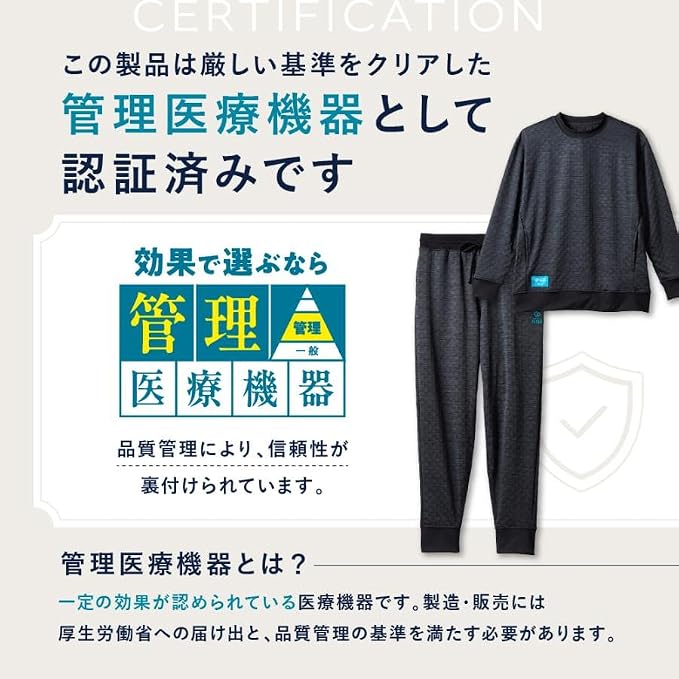 Colantotte RESNO MAGNE Recovery Wear PLUS Long-Sleeve Top & Bottom Set, Magnetic Recovery Wear, Unisex, S / M / L / XL