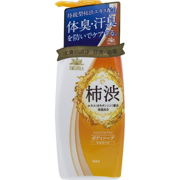Taiyo Sachi EX Persimmon Jibu Body Soap - Shower gel with persimmon scent 500ml [Alcohol-free]