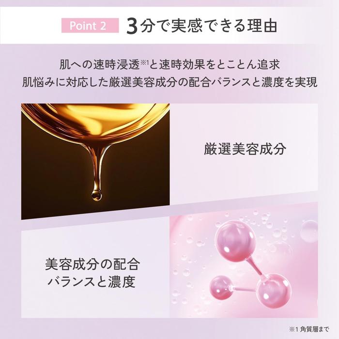 Quality 1st The Derma Sensitive CICA Sheet Mask – Sensitive skin, redness, acne (30 Sheets) [Alcohol-free]