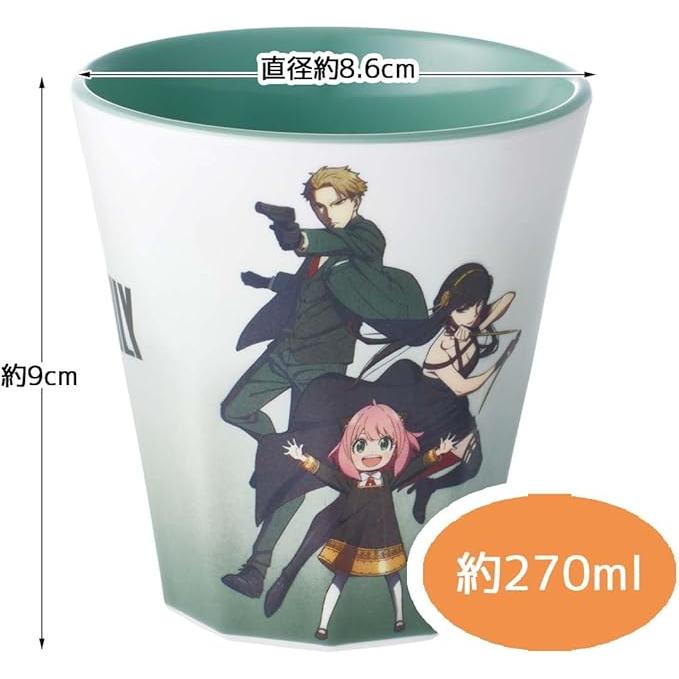 Skater SPY×FAMILY Melamine Tumbler Cup 270ml – Lightweight & Shatter-Resistant