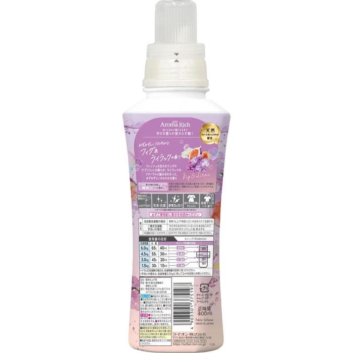Soflan Aroma Rich Fig & Lilac Fabric Softener – Fresh & Refreshing Scent 400ml