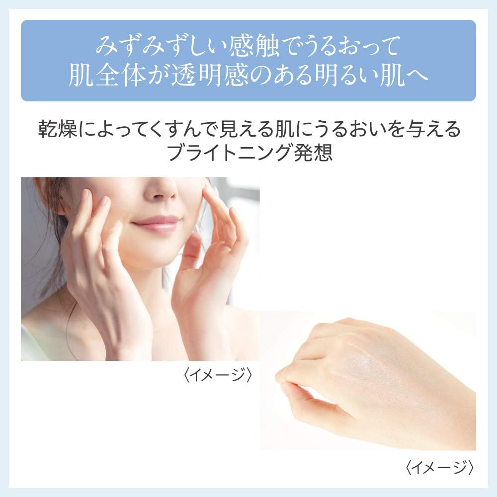 DEW 亮白 UV 日間防曬霜 SPF50+ PA++++ – 藥用亮白保濕防曬霜 40g [含酒精]
