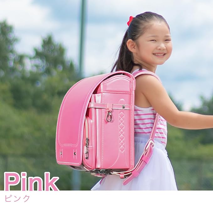 Japanse Basisschooltas - Randoseru Breed, Roze