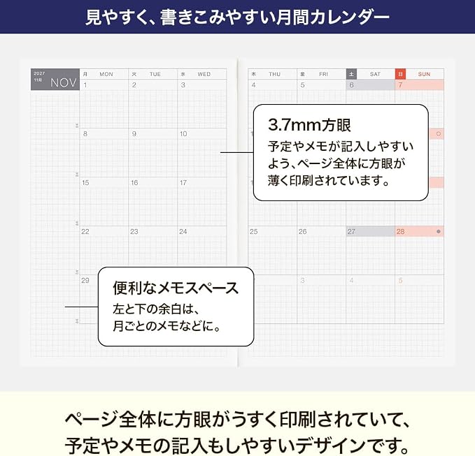[English] Hobonichi Techo 2027 Cousin Bok A5 – Daglig Planlegger