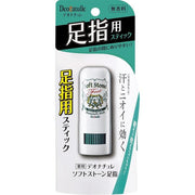 Deonatulle Soft Stone Toe Antiperspirant Stick – Foot & Toe Deodorant, 7g