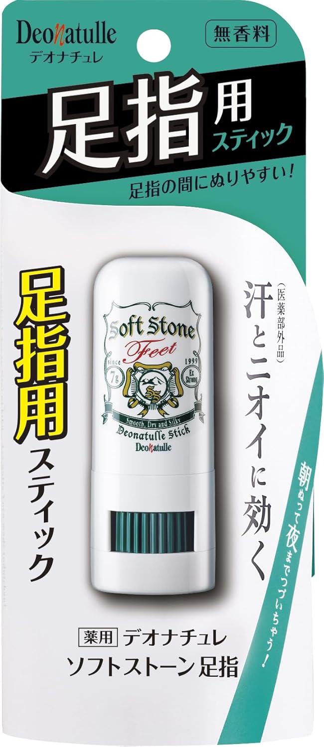Deonatulle Soft Stone Zehen Antitranspirant Stick – Fuß- und Zeodendodorant, 7g