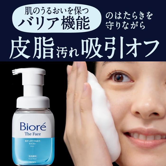 Bioré The Face Moist Foaming Cleanser – For All Skin Types, Glycerin & Lauric Acid, 200ml [Alcohol-free]