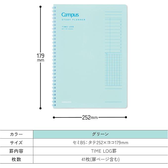Kokuyo Campus Time Log Studieplanner – A5 / B5 Zachte Ring Studie Notitieboek