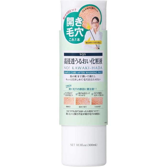 SQS High-Permeation Moisturizing Lotion – Hydrating & Pore-Tightening Toner, 300ml (No Alcohol)