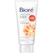 Bioré Skincare Facial Cleanser Rich Moisture – Japanese Face Wash for Dry Skin 130g [Alcohol-free]