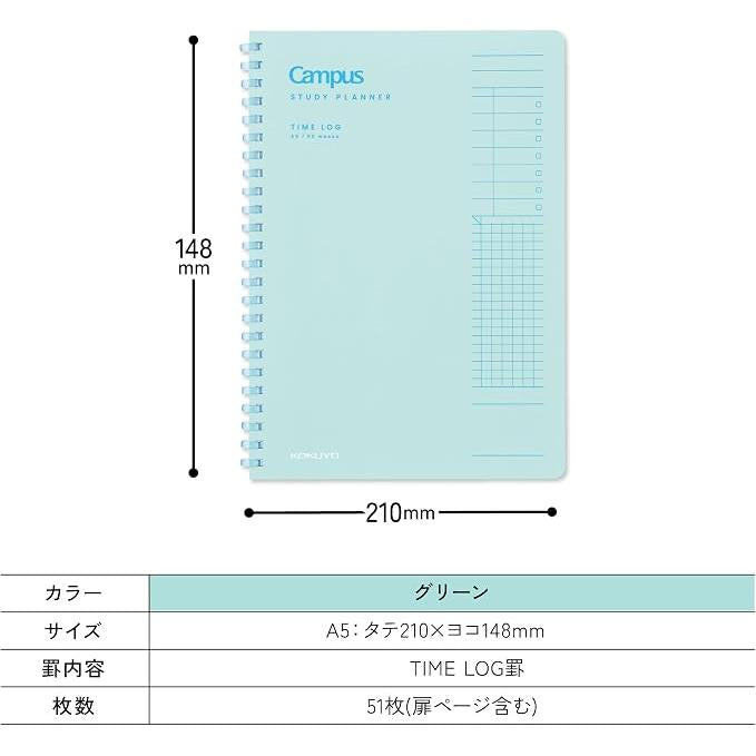 Kokuyo Campus Time Log Studieplanner – A5 / B5 Zachte Ring Studie Notitieboek