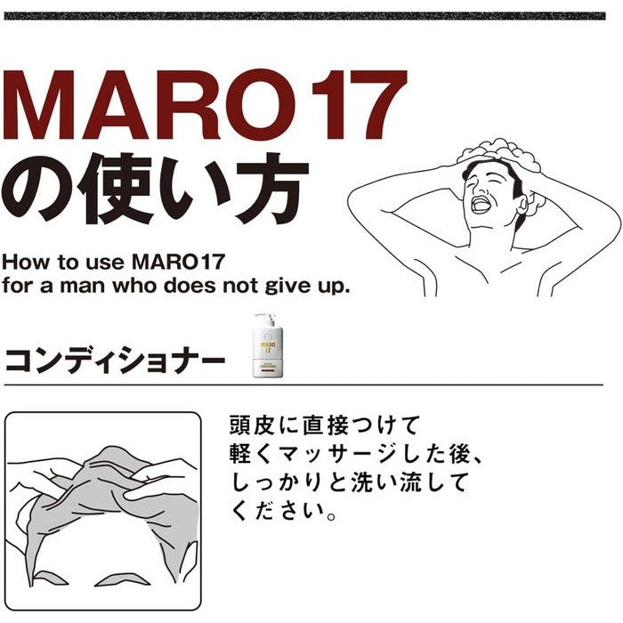 MARO 17 - Hair conditioner with collagen for men stimulating hair growth 350ml [Alcohol-free]