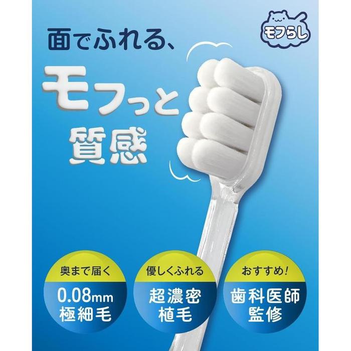 Orange Care Mofurashi Thick Extra-Fine Bristle Toothbrush – Regular