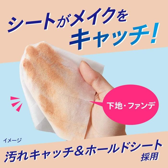 Bioré Clear Makeup Remover Wipes – Japanese Cleansing Sheets for Pore Care 32 Sheets (With Alcohol)