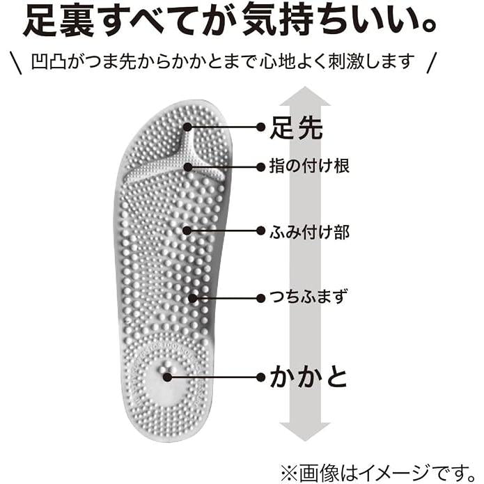 NITORI Ashitsubo Foot Acupressure Slippers – Striped Ivory, 25–27 cm