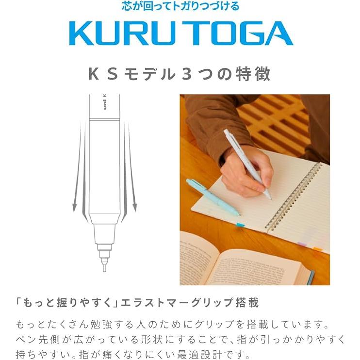Mitsubishi Pencil Kuru Toga KS Rotating Mechanische Potlood 0,5 mm – Lichtgrijs