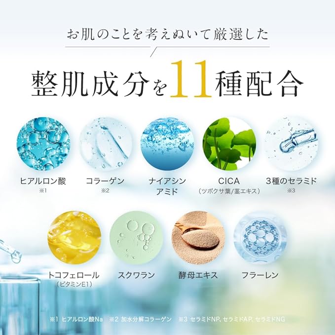 CAPSULE SERUM Vitamin C Multi Serum – Standard & Premium Versions – Vitamin C Complex, Niacinamide, Ceramide, CICA 30ml [Alcohol-free]