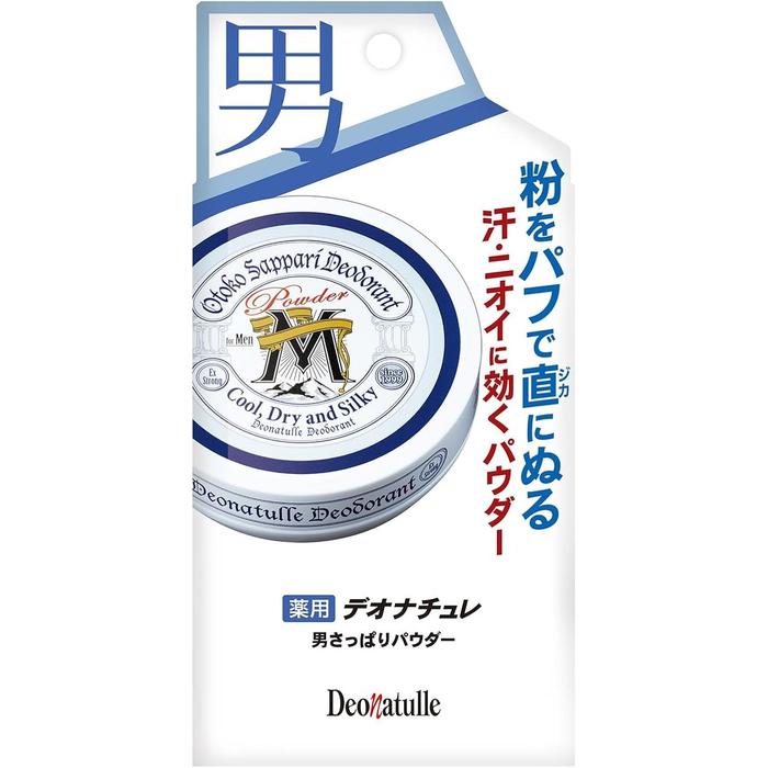 Deonatulle Men Refreshing Powder – Body Antiperspirant & Deodorant Powder (Cooling Type) [Alcohol-free]