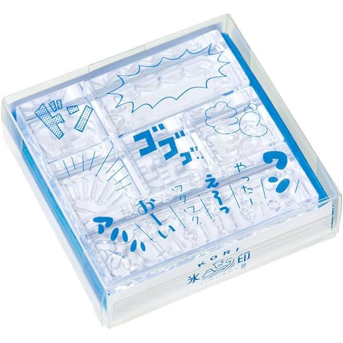 King Jim CLSS “Ice Mark” Transparent Stamp Set (6 Pieces)