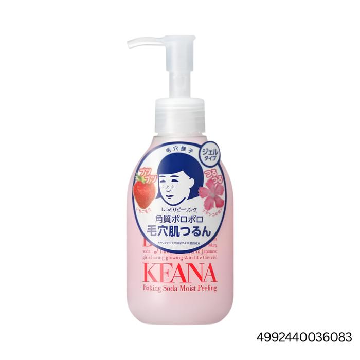 Keana Nadeshiko Mix Set
