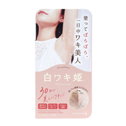 himecoto Shiro Waki Hime 18 g – Underarm Peeling & Tone-Up Care [Alcohol-Free]