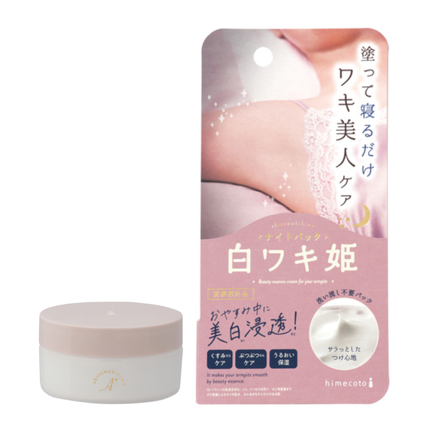 himecoto Shiro Waki Hime Night Pack 30 g – Soins éclaircissants médicamenteux pour les aisselles [Alcohol-Free]