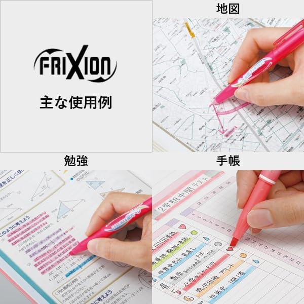 Surligneur Effaçable PILOT FriXion Light – Ensemble de 6 Couleurs Classiques