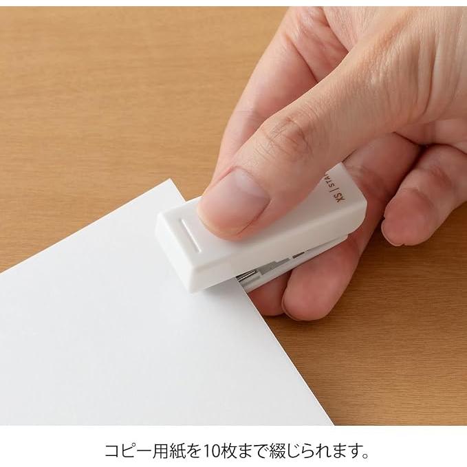 MIDORI XS Compact Stapler – Foldable Mini Stapler with Remover, 4 Colors