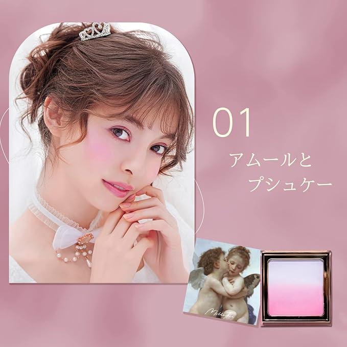 MilleFée Angel Painting Cheeks – Gradient Blush with Delicate Pearl Glow