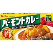 Vermont Curry – Medium Hot 230g (12 servings total)