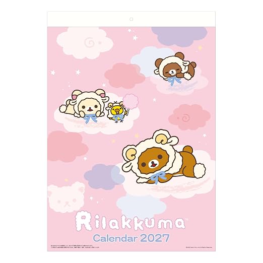Rilakkuma 2027 Wandkalender