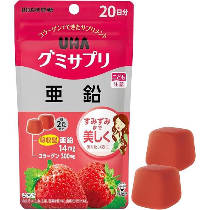 UHA Gummy with Zinc – Strawberry Flavor, 20-Day Supply (40 Gummies)