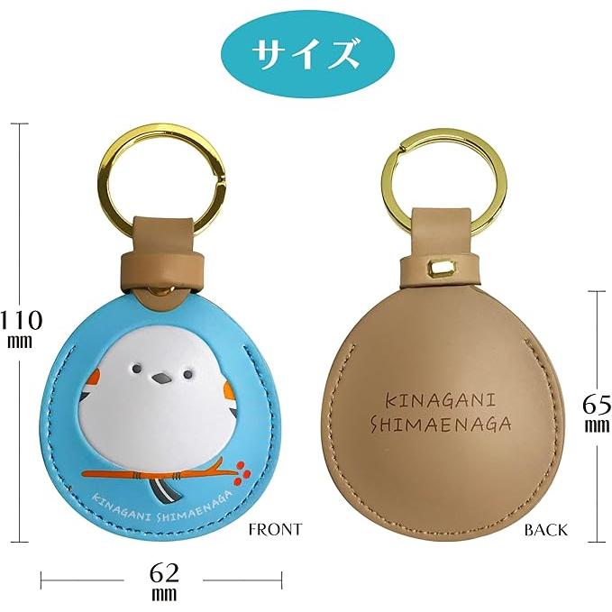 Kinagani Shimaenaga PU Leather AirTag Case
