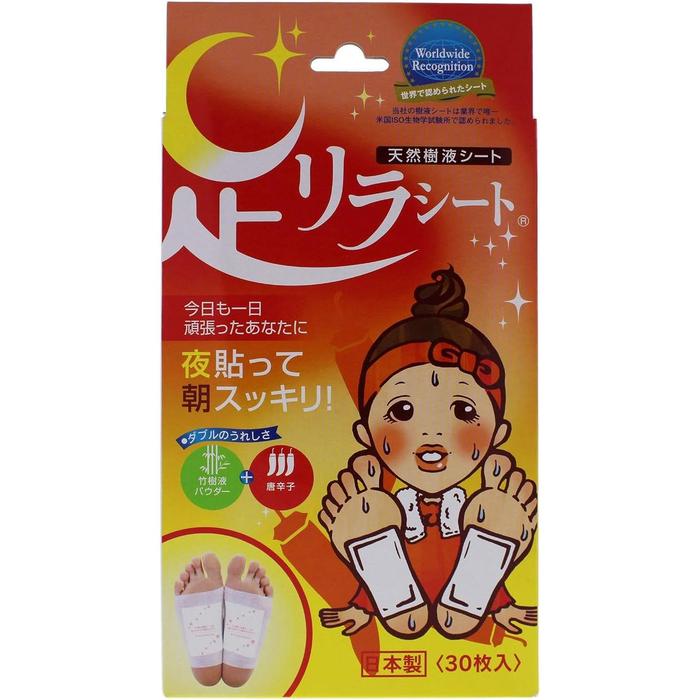 Ashirira Foot Relax Sheets - 30 Sheets
