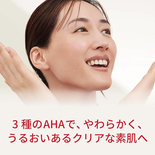 SK-II Facial Treatment Clear Lotion 160mL – Exfoliating Toner with Pitera™ & AHA (Lactic, Malic, Citric Acid) | Fragrance-Free, Brightening & Pore Care Lotion［Alcohol-free]