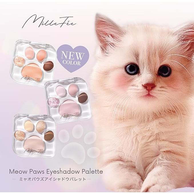 MilleFée Meow Paws Eyeshadow Palette